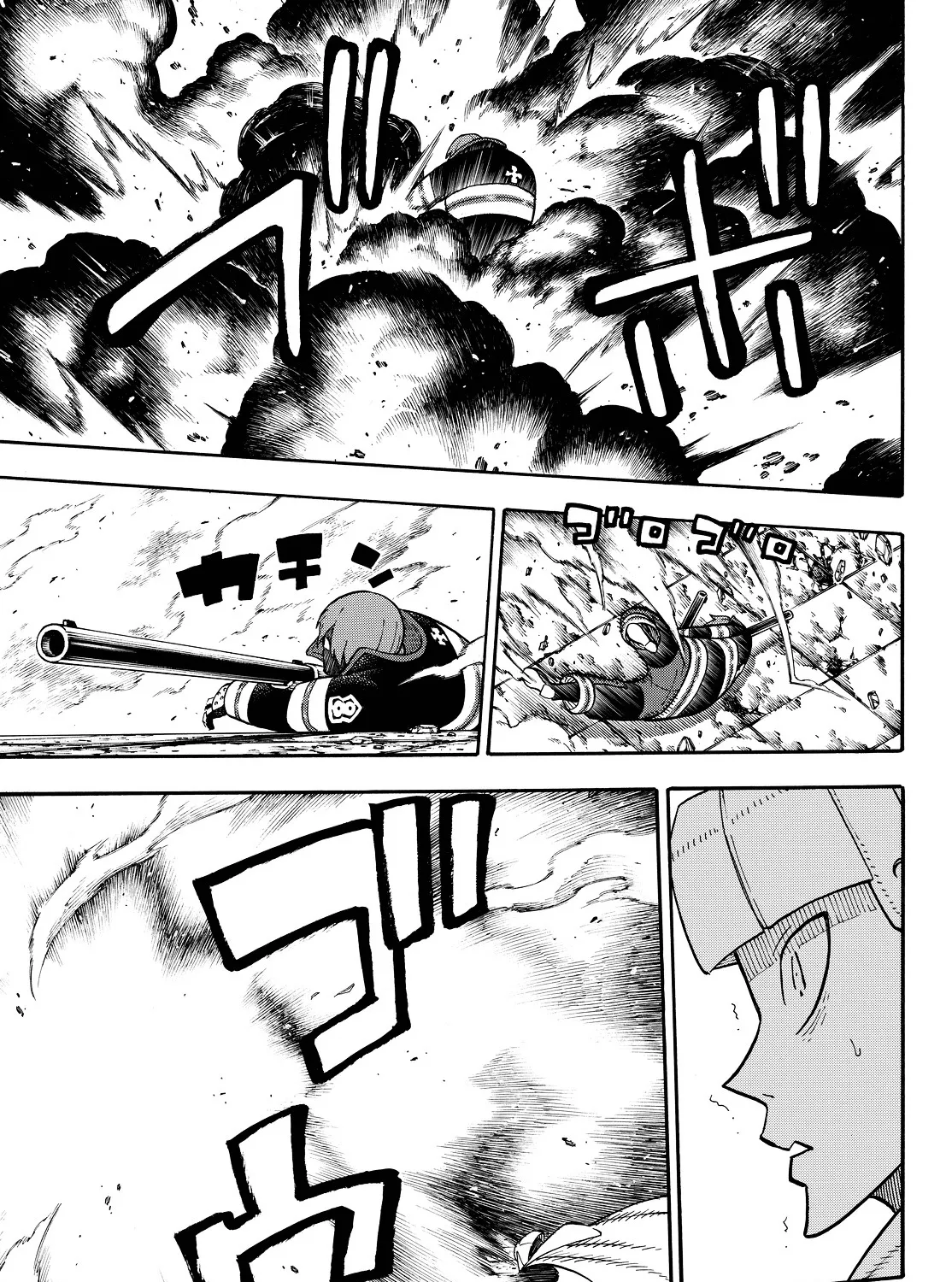 Enen No Shouboutai Mangakakalot X Chapter 73 Page 17
