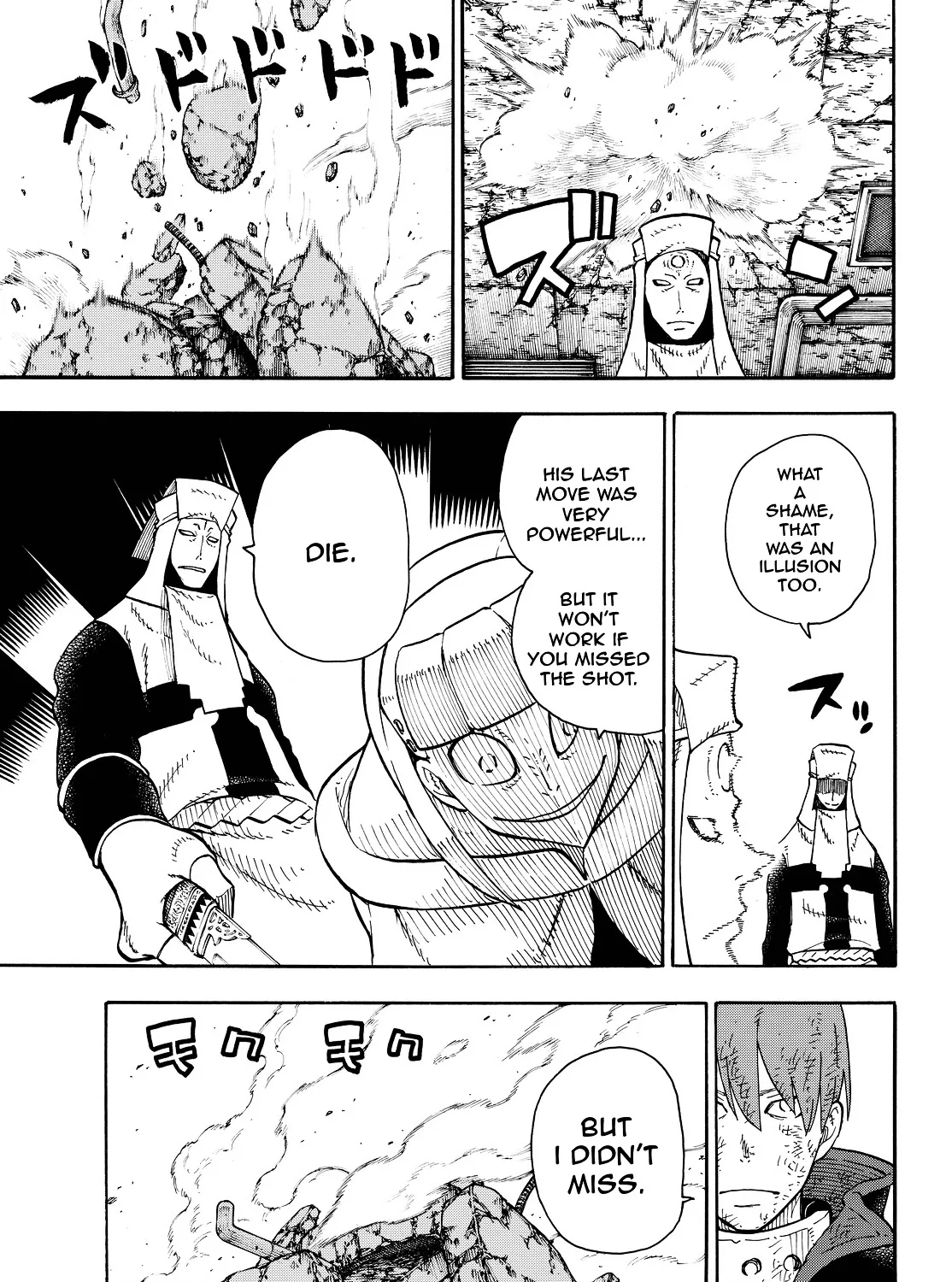 Enen No Shouboutai Mangakakalot X Chapter 73 Page 37