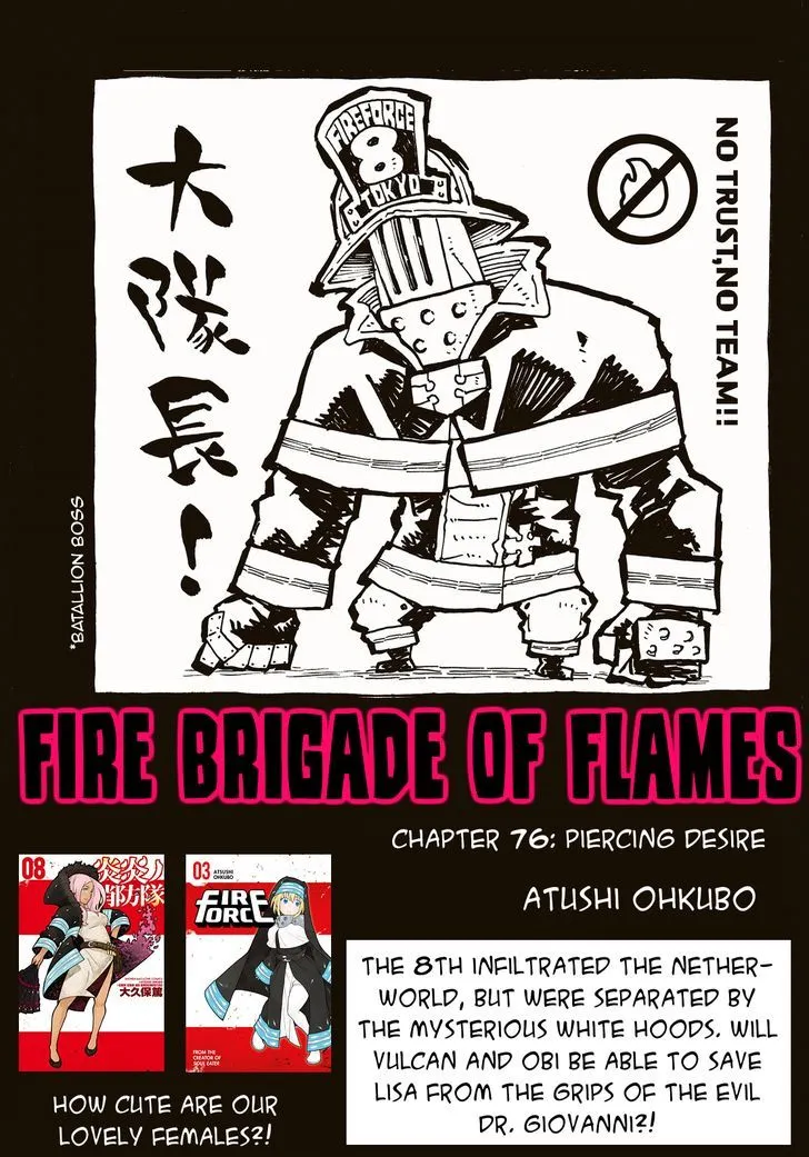 Enen No Shouboutai Mangakakalot X Chapter 76 Page 1