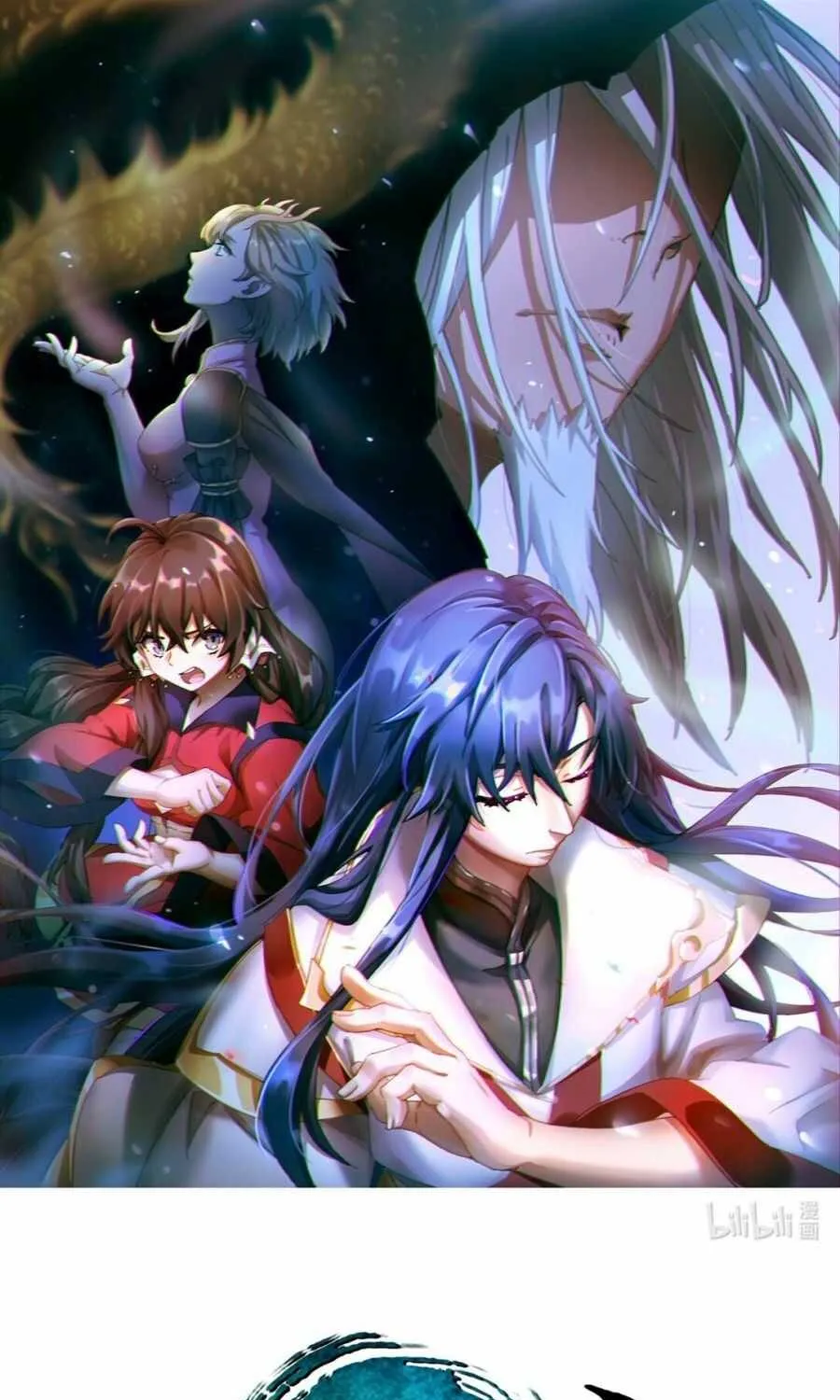 Everlasting God Of Sword Mangakakalot X Chapter 119 Page 1