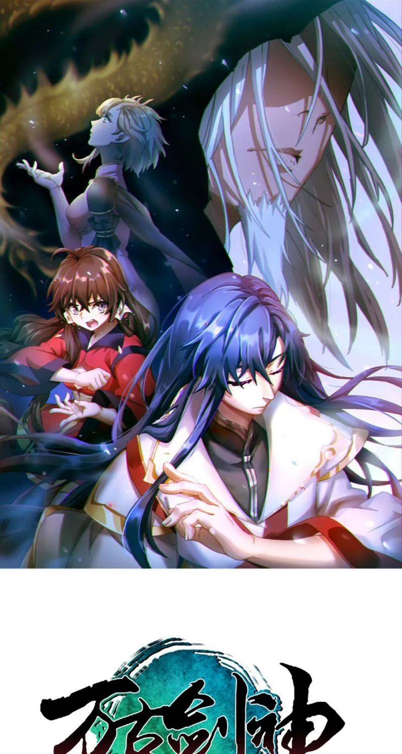 Everlasting God Of Sword Mangakakalot X Chapter 124 Page 1