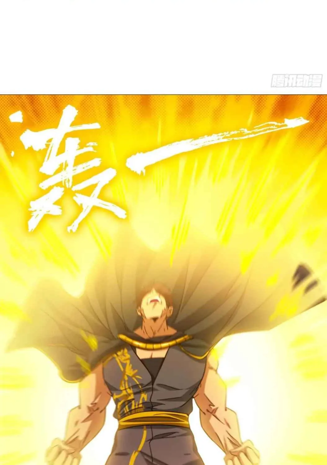 Everlasting God Of Sword Mangakakalot X Chapter 147 Page 49