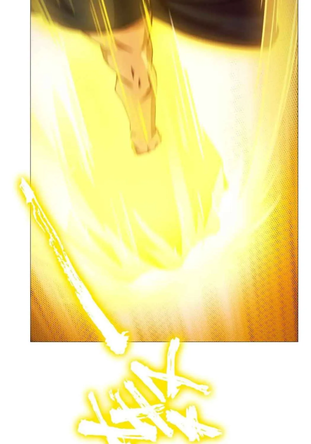 Everlasting God Of Sword Mangakakalot X Chapter 147 Page 66