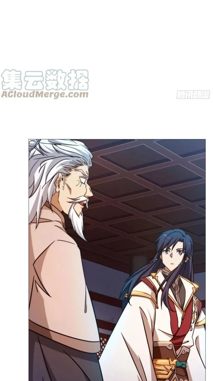 Everlasting God Of Sword Mangakakalot X Chapter 150 Page 36