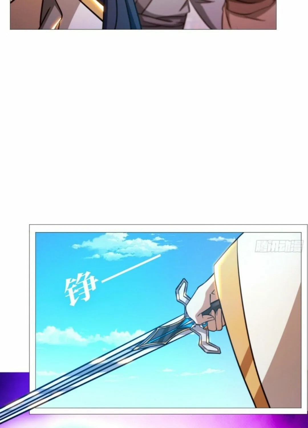Everlasting God Of Sword Mangakakalot X Chapter 161 Page 72