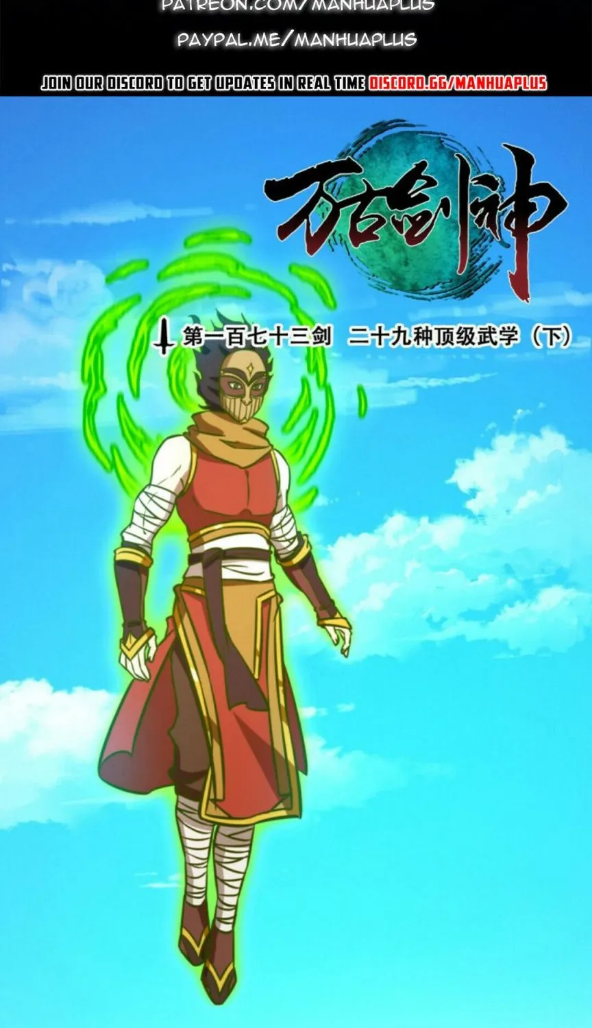 Everlasting God Of Sword Mangakakalot X Chapter 174 Page 2