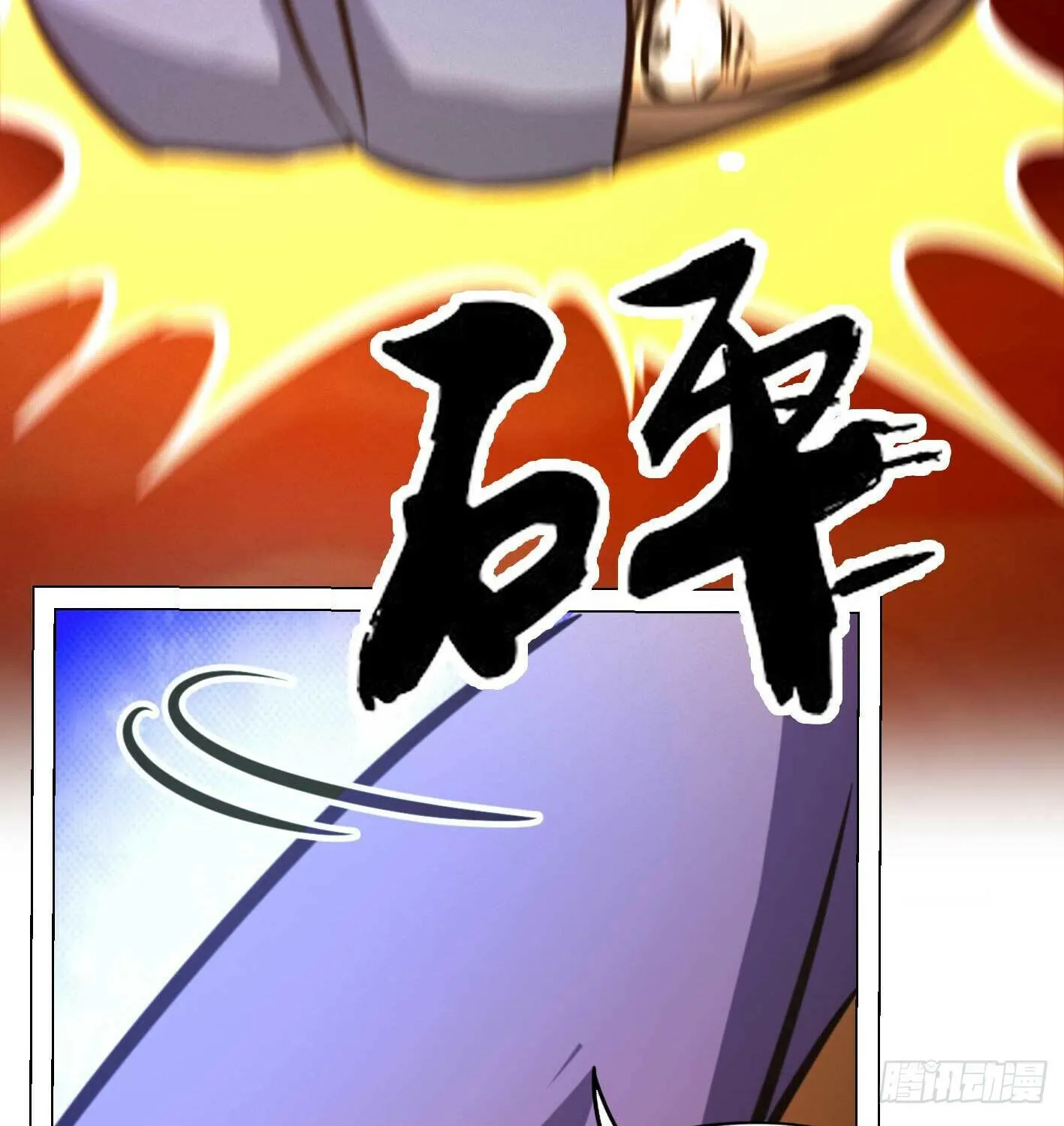 Everlasting God Of Sword Mangakakalot X Chapter 178 Page 108