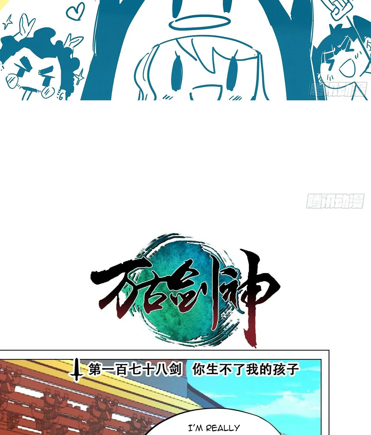 Everlasting God Of Sword Mangakakalot X Chapter 178 Page 3