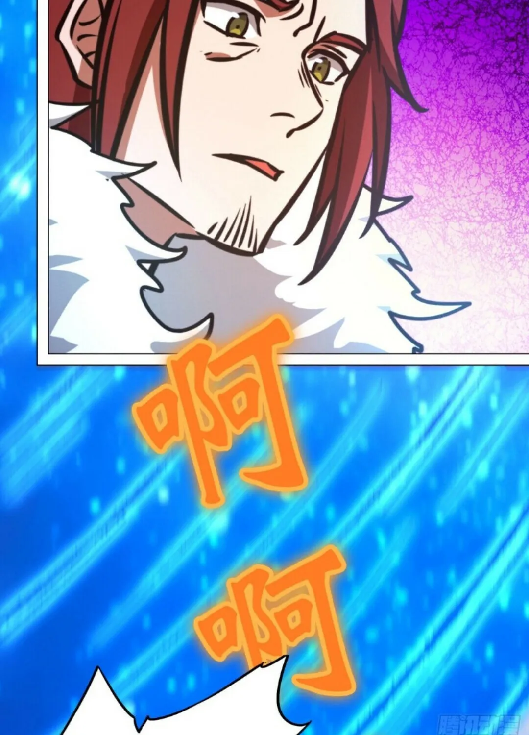 Everlasting God Of Sword Mangakakalot X Chapter 173 Page 74