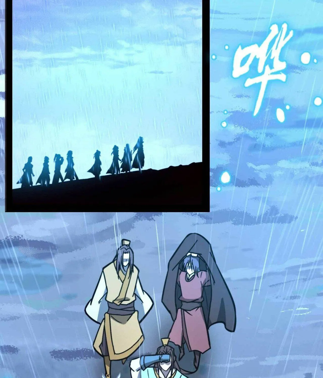Everlasting God Of Sword Mangakakalot X Chapter 183 Page 4