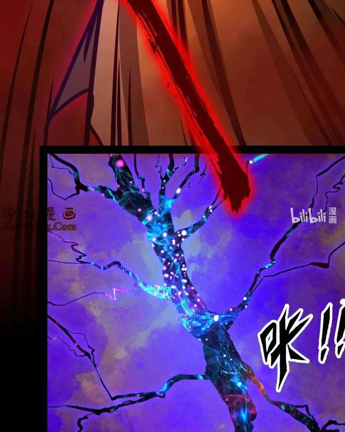 Everlasting God Of Sword Mangakakalot X Chapter 191 Page 47