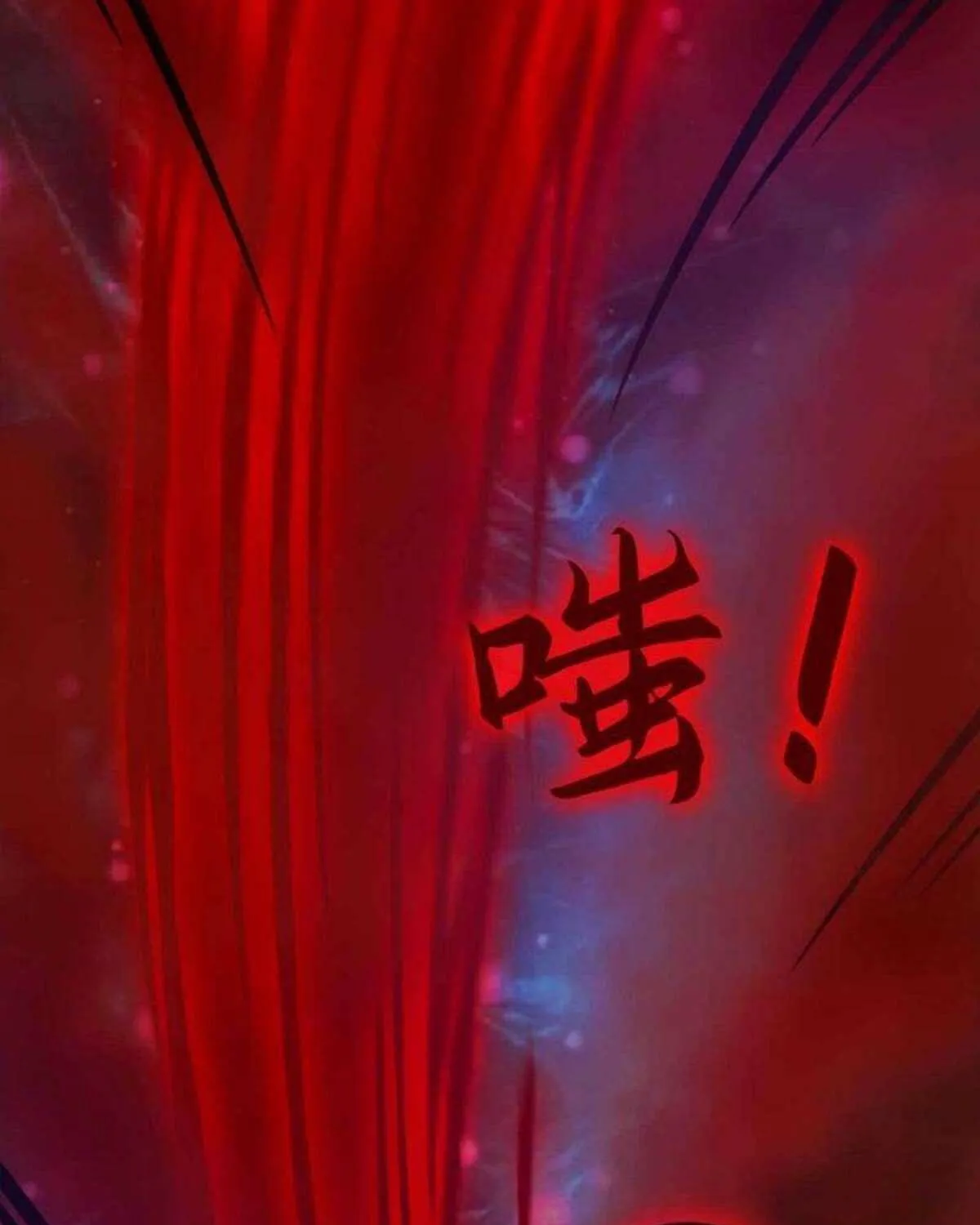 Everlasting God Of Sword Mangakakalot X Chapter 191 Page 44