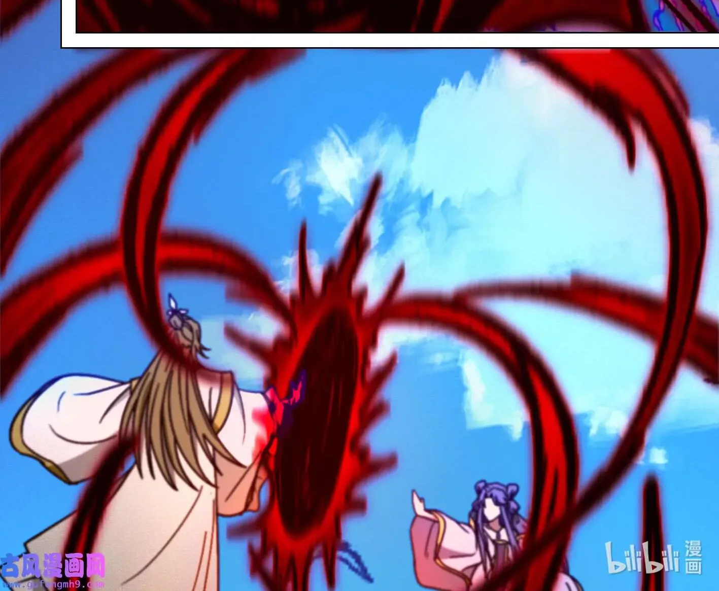 Everlasting God Of Sword Mangakakalot X Chapter 210 Page 12