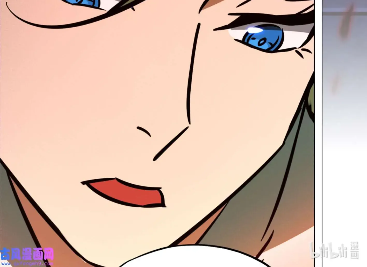 Everlasting God Of Sword Mangakakalot X Chapter 210 Page 58
