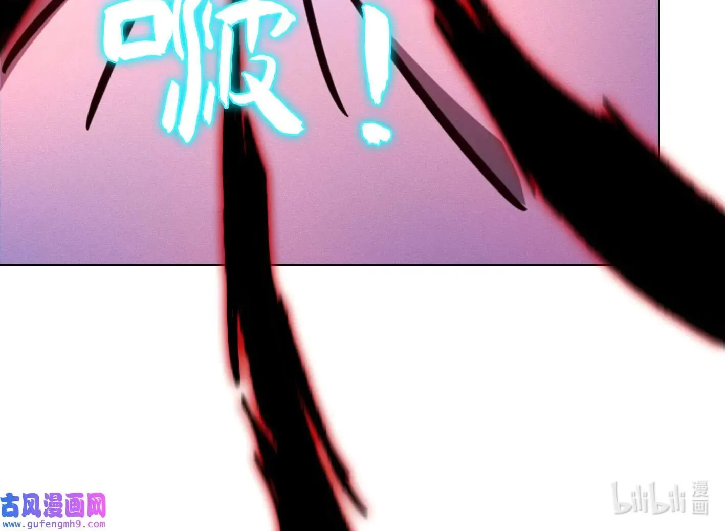 Everlasting God Of Sword Mangakakalot X Chapter 210 Page 74