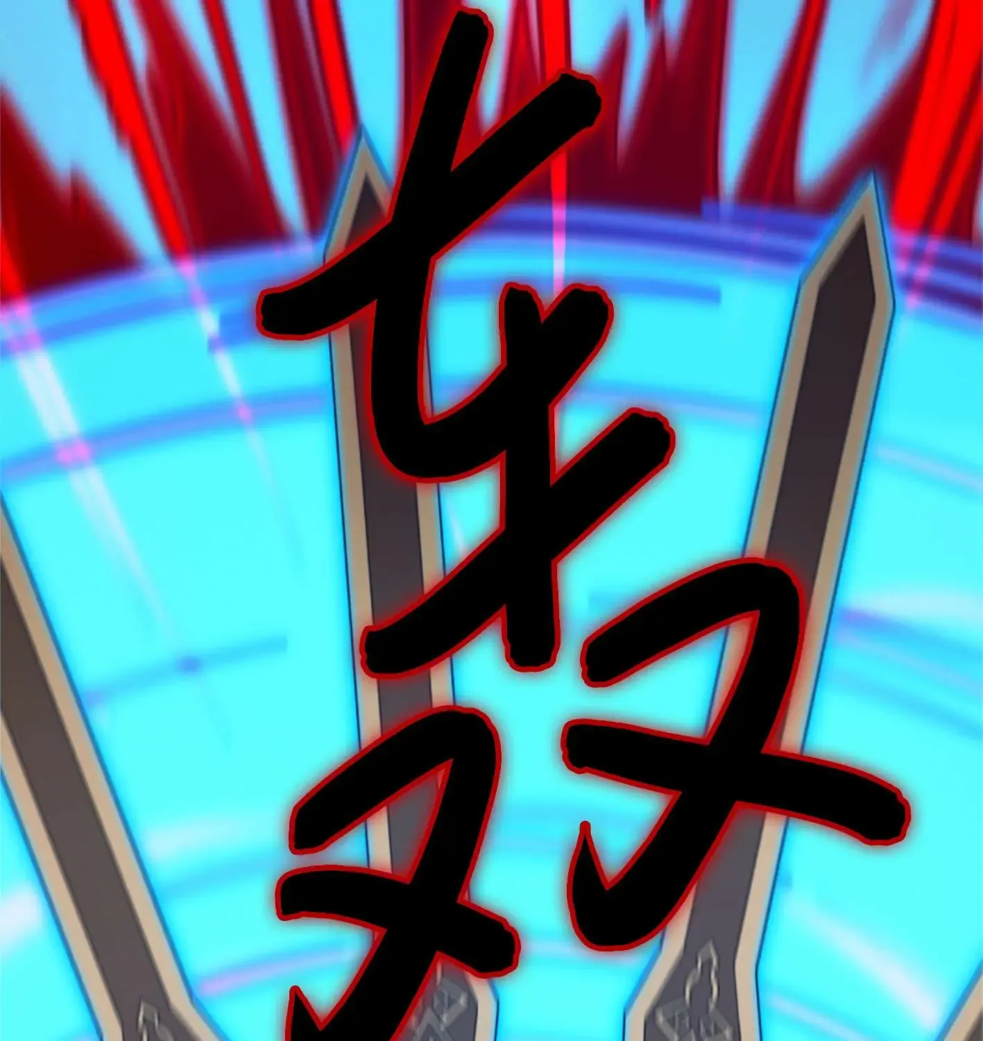 Everlasting God Of Sword Mangakakalot X Chapter 227 Page 107