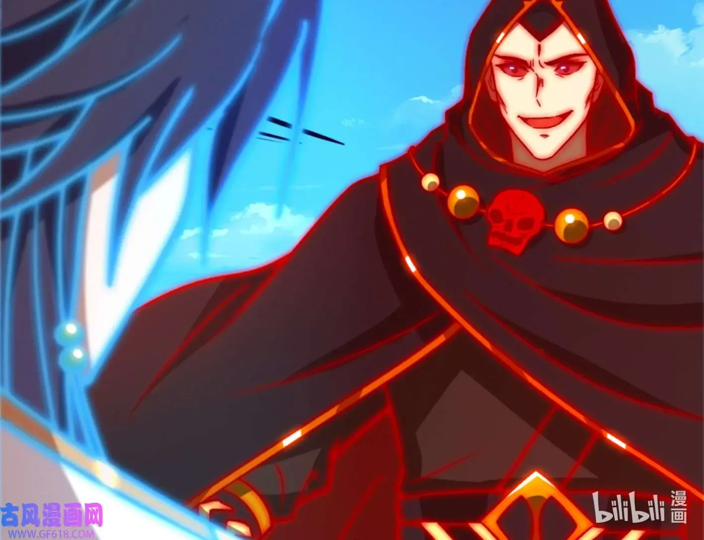 Everlasting God Of Sword Mangakakalot X Chapter 227 Page 12
