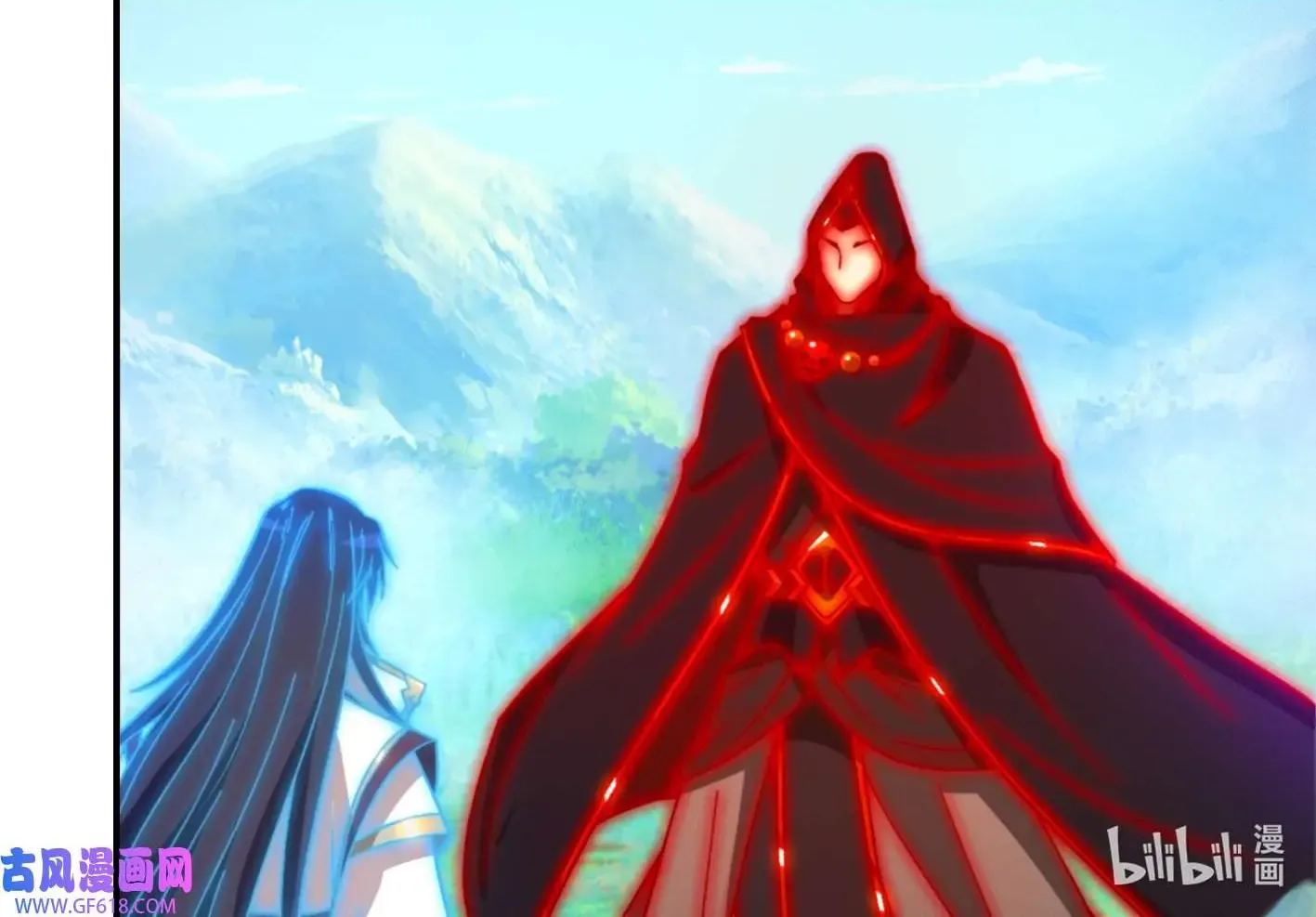 Everlasting God Of Sword Mangakakalot X Chapter 227 Page 24