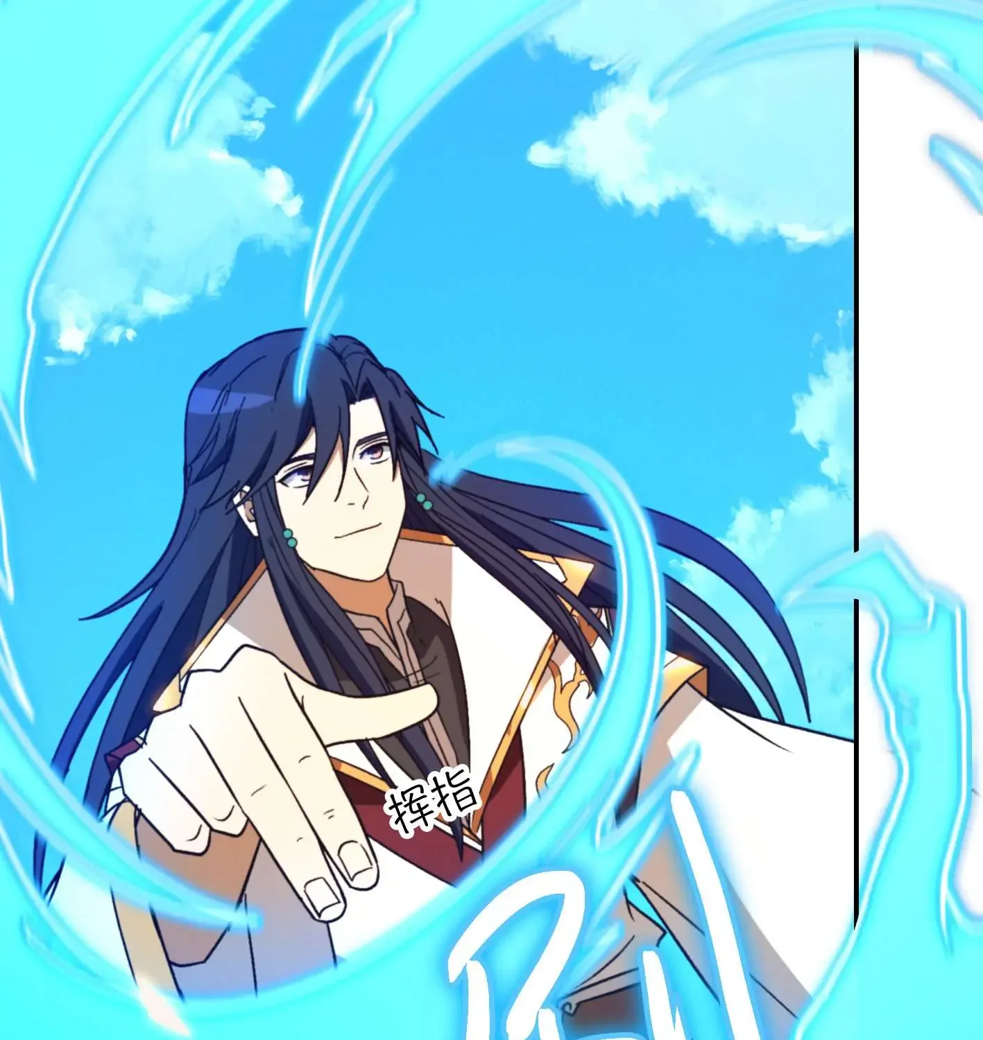 Everlasting God Of Sword Mangakakalot X Chapter 227 Page 69