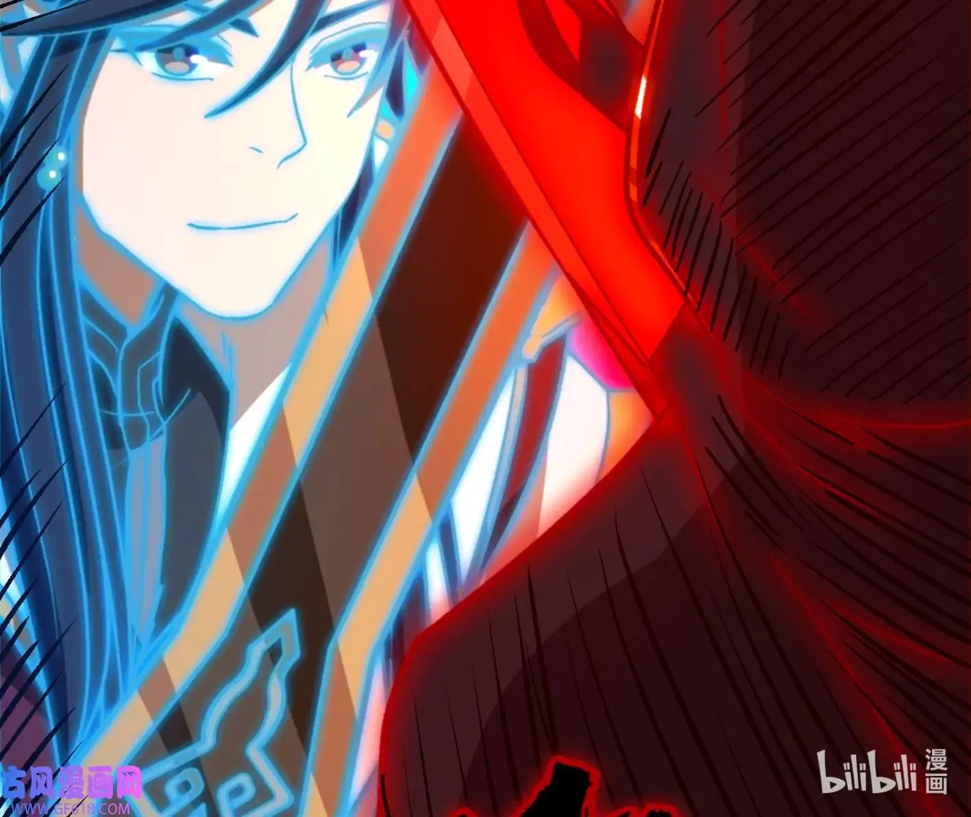 Everlasting God Of Sword Mangakakalot X Chapter 227 Page 88