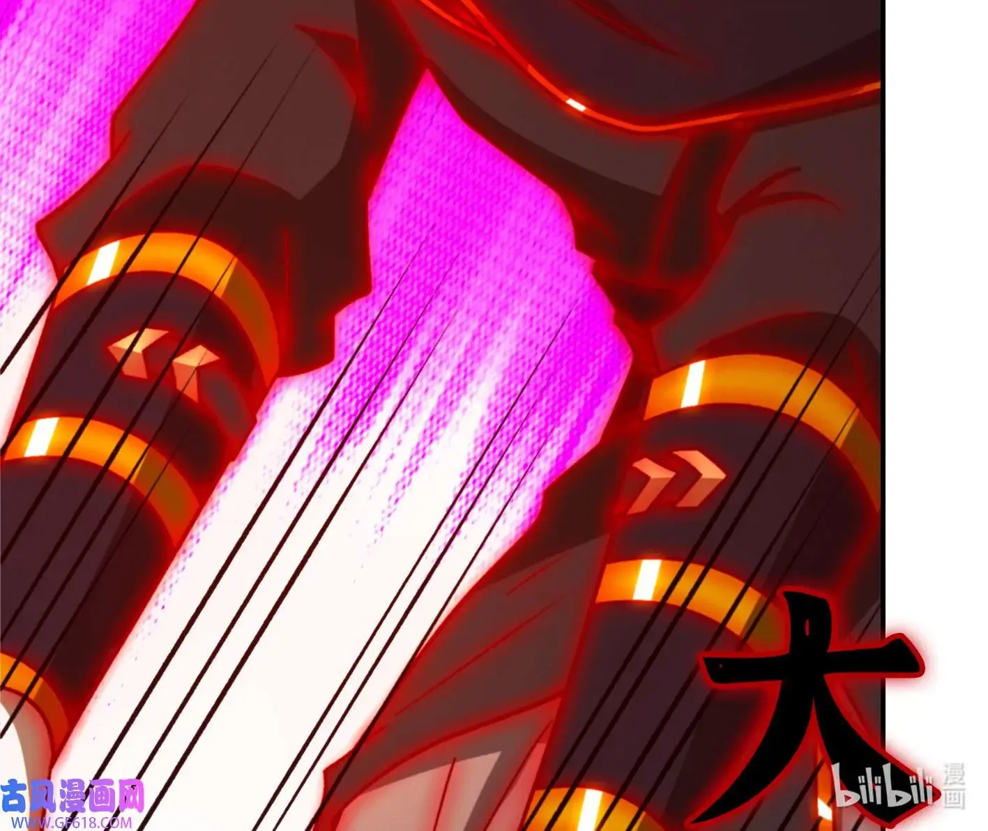 Everlasting God Of Sword Mangakakalot X Chapter 227 Page 94