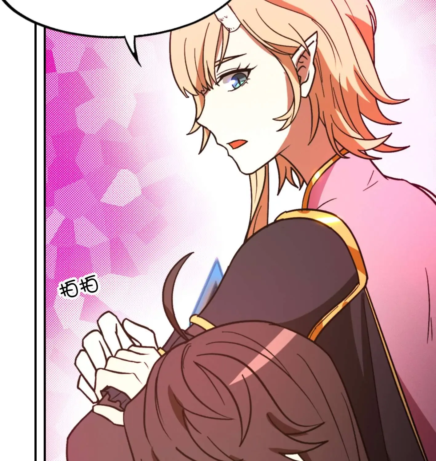 Everlasting God Of Sword Mangakakalot X Chapter 228 Page 19