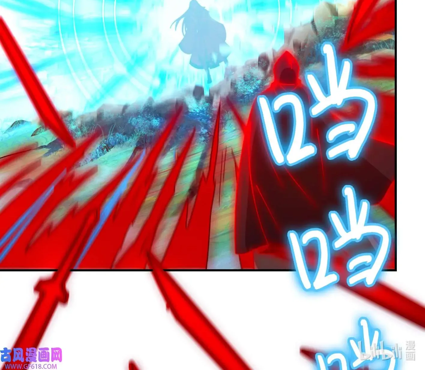 Everlasting God Of Sword Mangakakalot X Chapter 228 Page 2