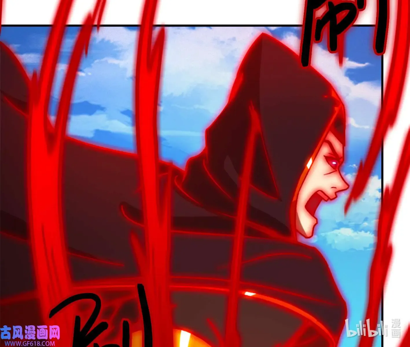 Everlasting God Of Sword Mangakakalot X Chapter 228 Page 30