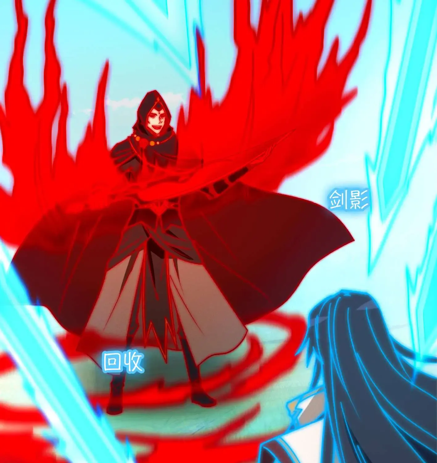 Everlasting God Of Sword Mangakakalot X Chapter 228 Page 33