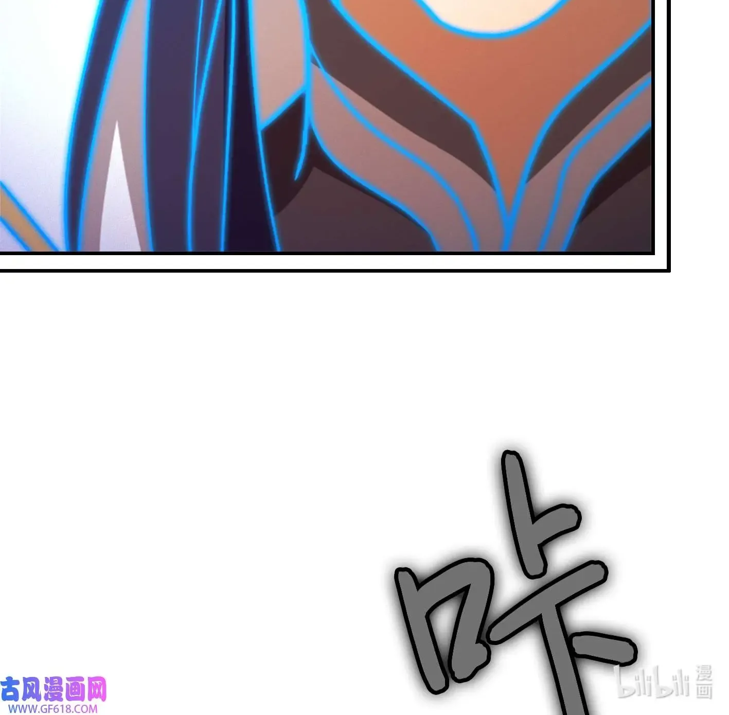 Everlasting God Of Sword Mangakakalot X Chapter 228 Page 76