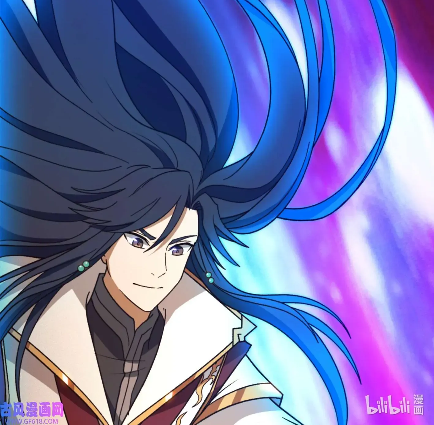 Everlasting God Of Sword Mangakakalot X Chapter 228 Page 78