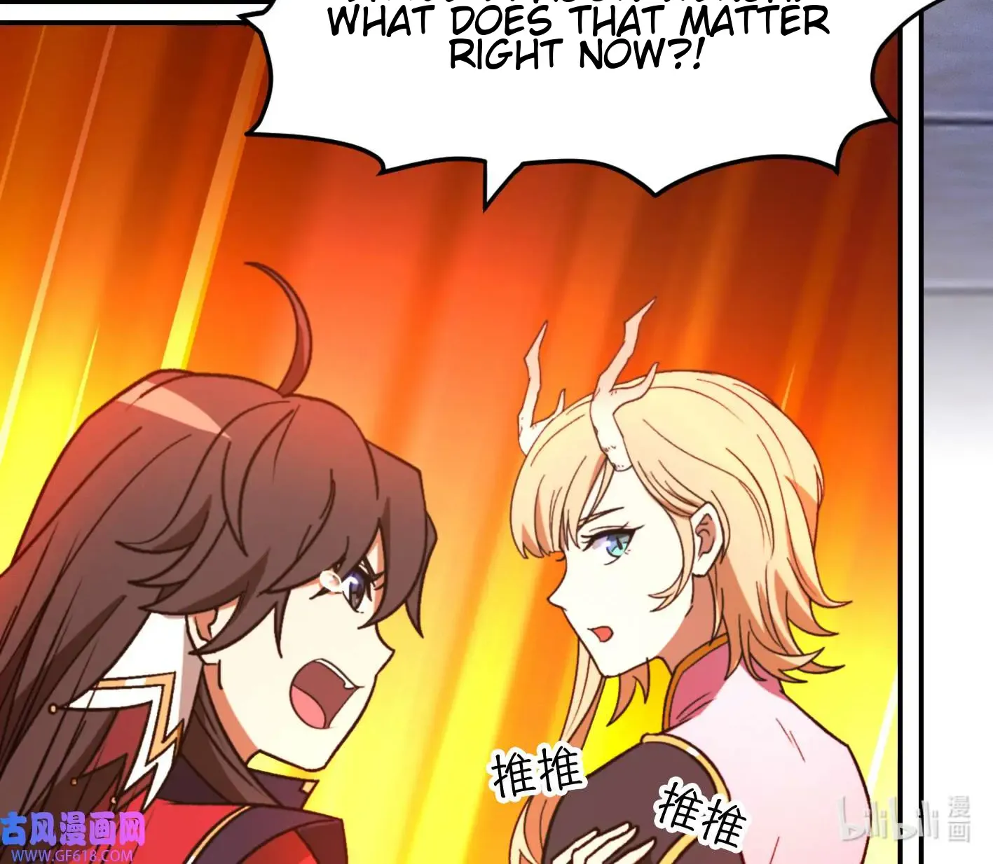 Everlasting God Of Sword Mangakakalot X Chapter 228 Page 8