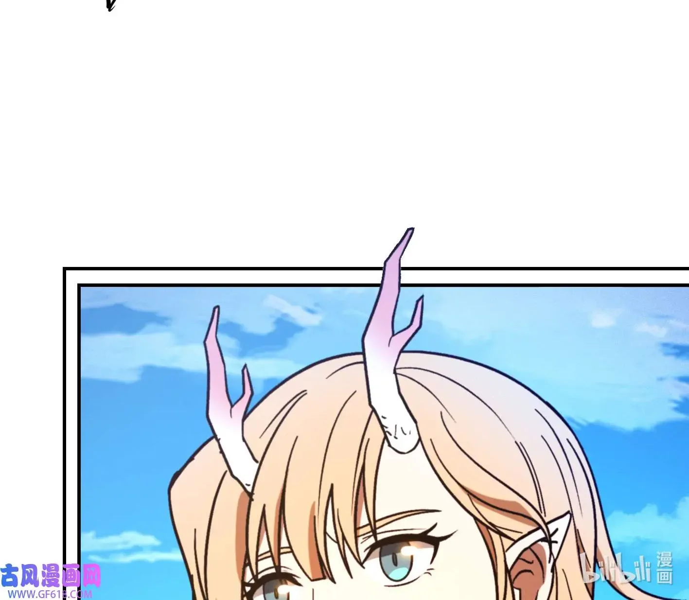 Everlasting God Of Sword Mangakakalot X Chapter 228 Page 10