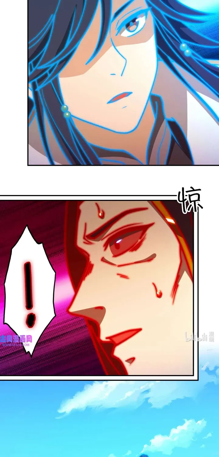 Everlasting God Of Sword Mangakakalot X Chapter 230 Page 7