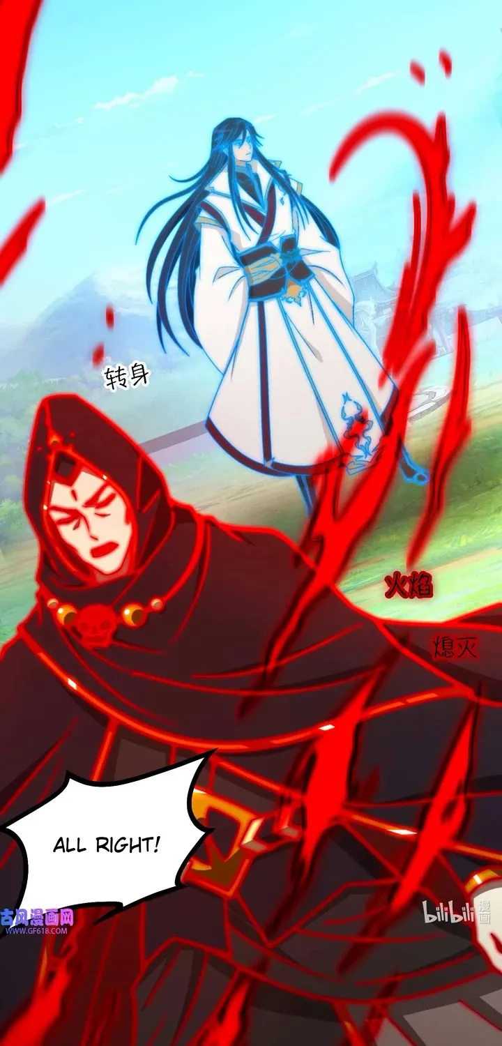 Everlasting God Of Sword Mangakakalot X Chapter 230 Page 9