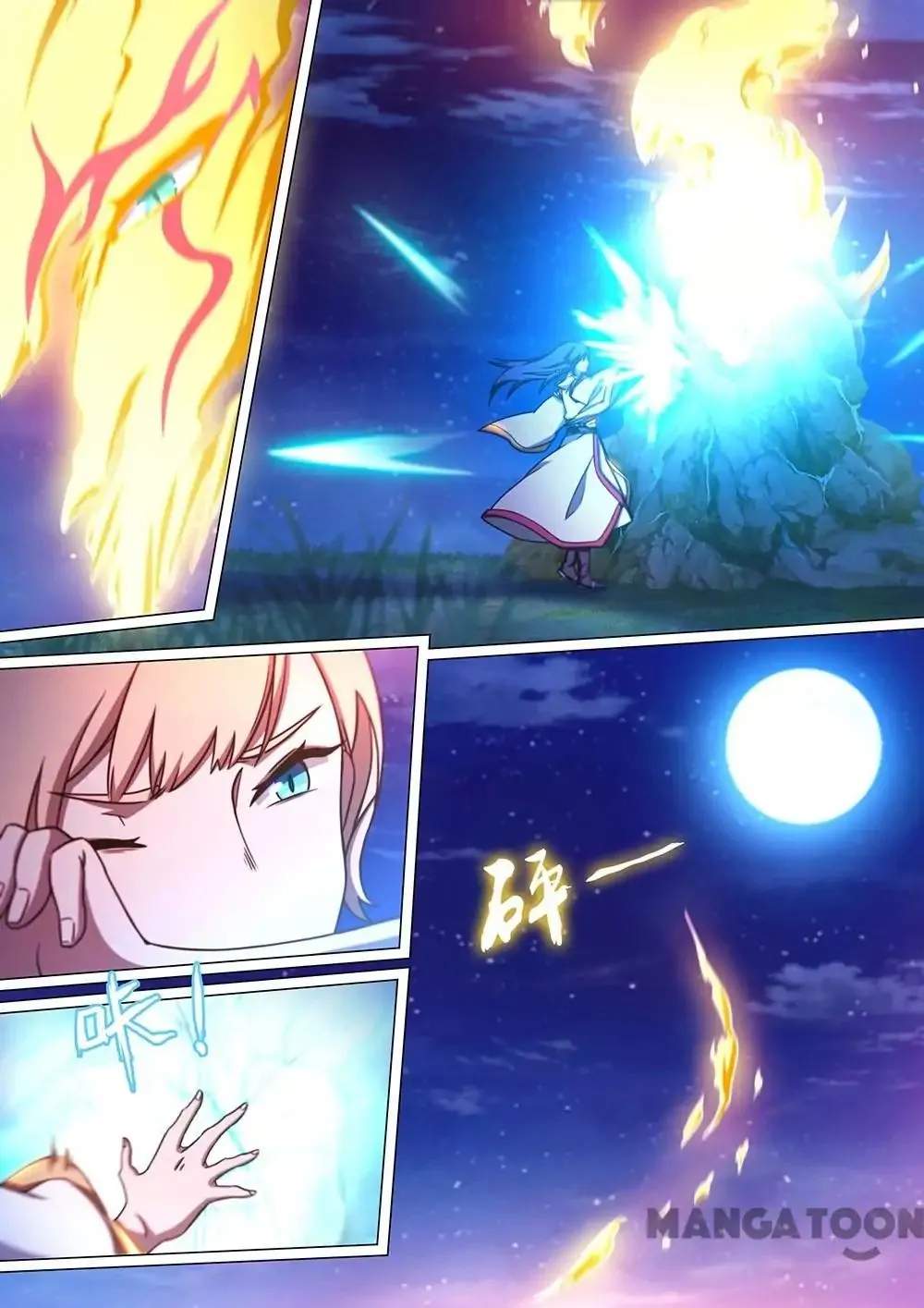Everlasting God Of Sword Mangakakalot X Chapter 66 Page 23