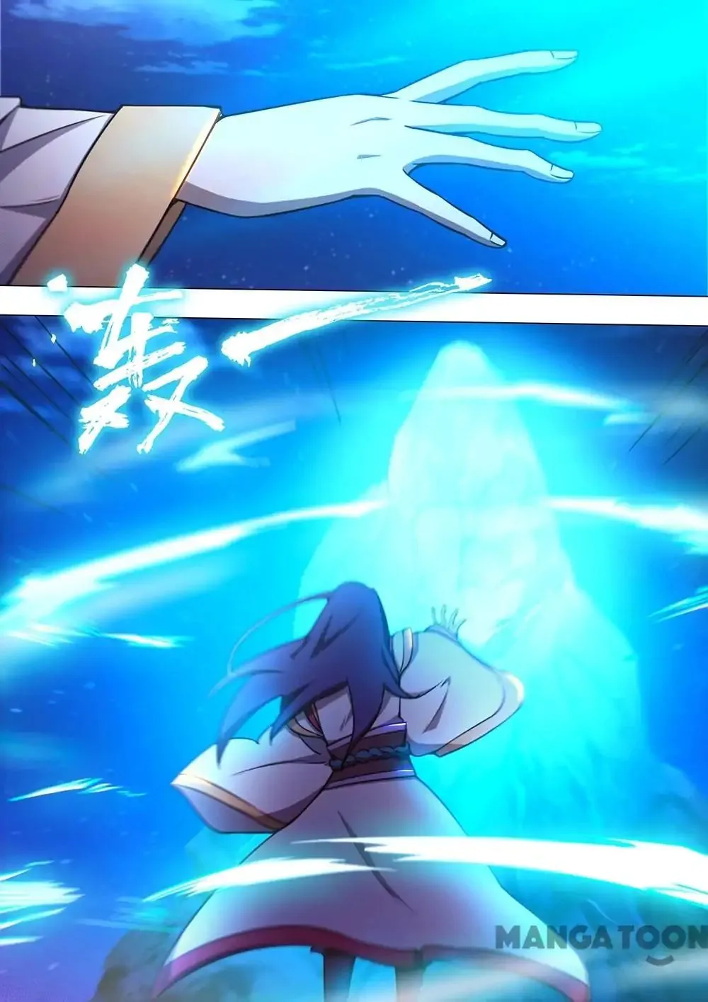 Everlasting God Of Sword Mangakakalot X Chapter 66 Page 7