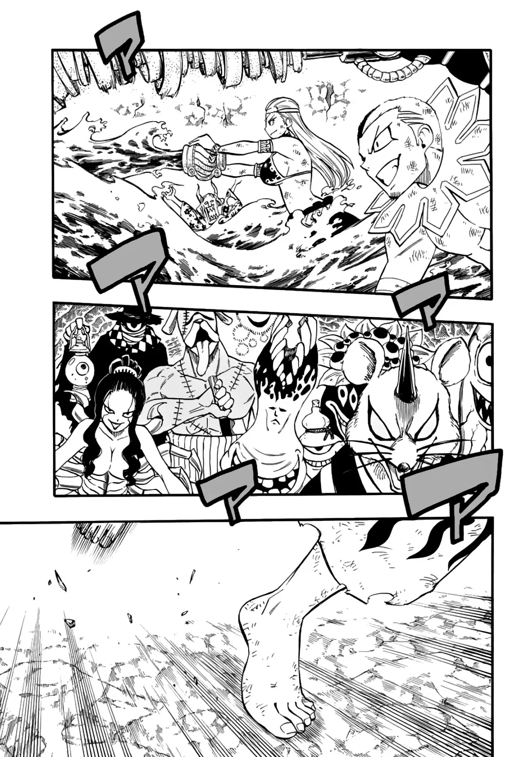 Fairy Tail: 100 Years Quest Mangakakalot X Chapter 79 Page 5