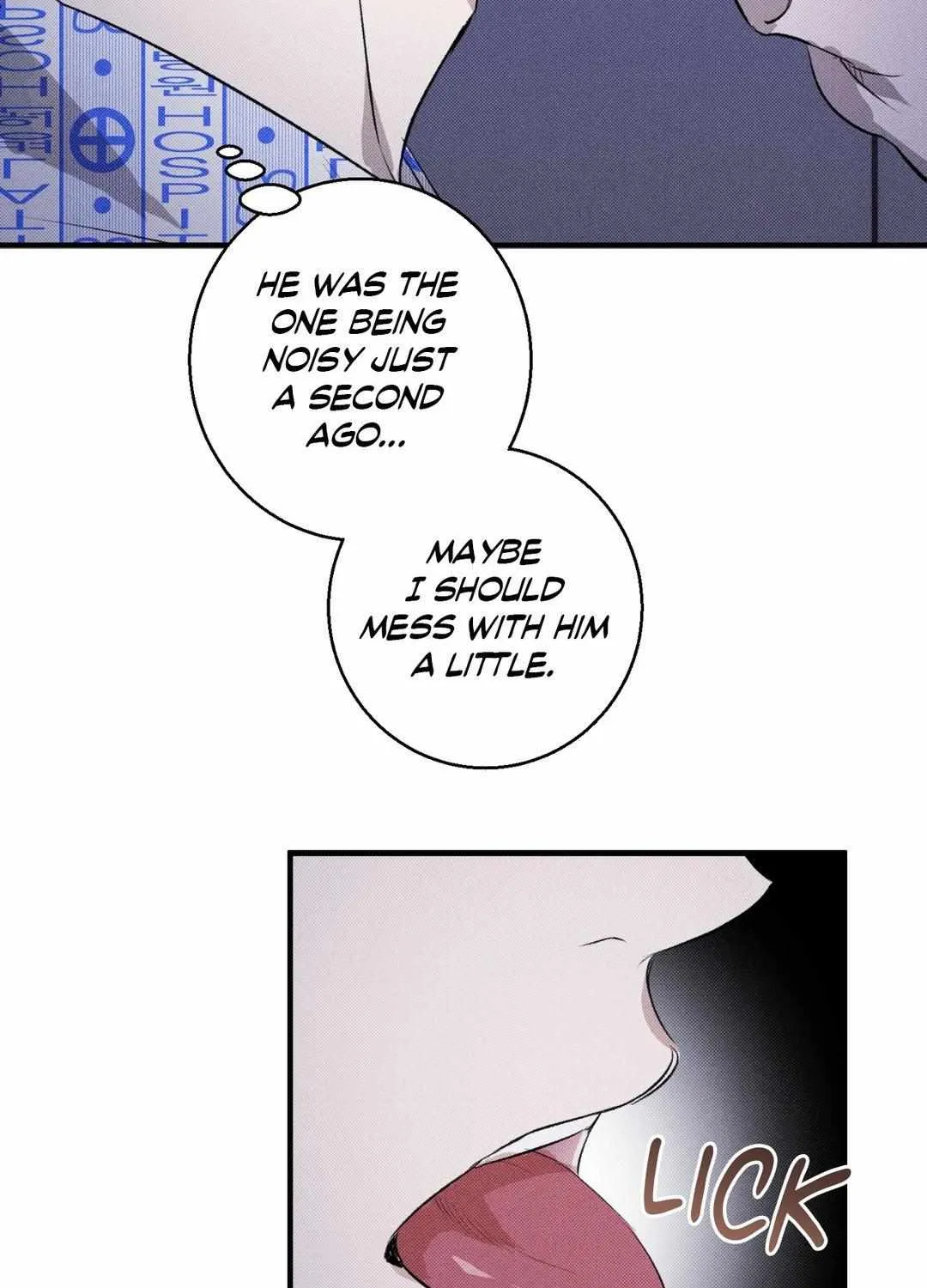 First Love Revenge - undefined - Page 22