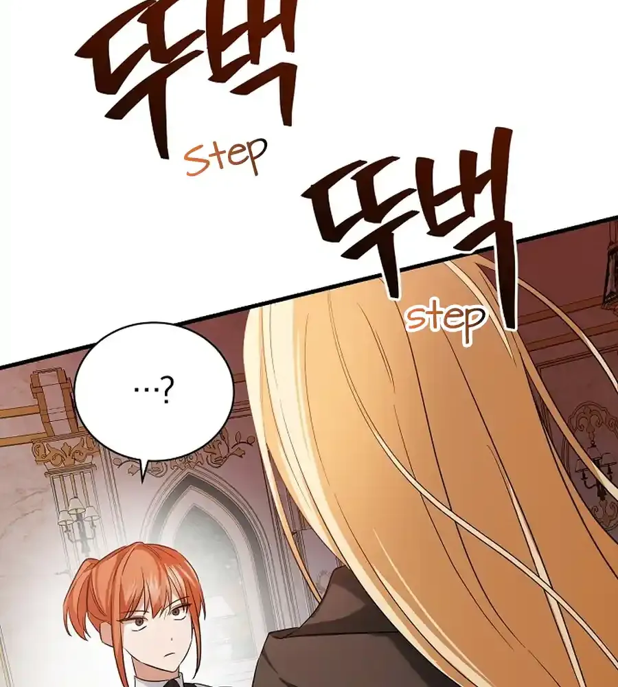 For A Perfect Ending Mangakakalot X Chapter 2 Page 132