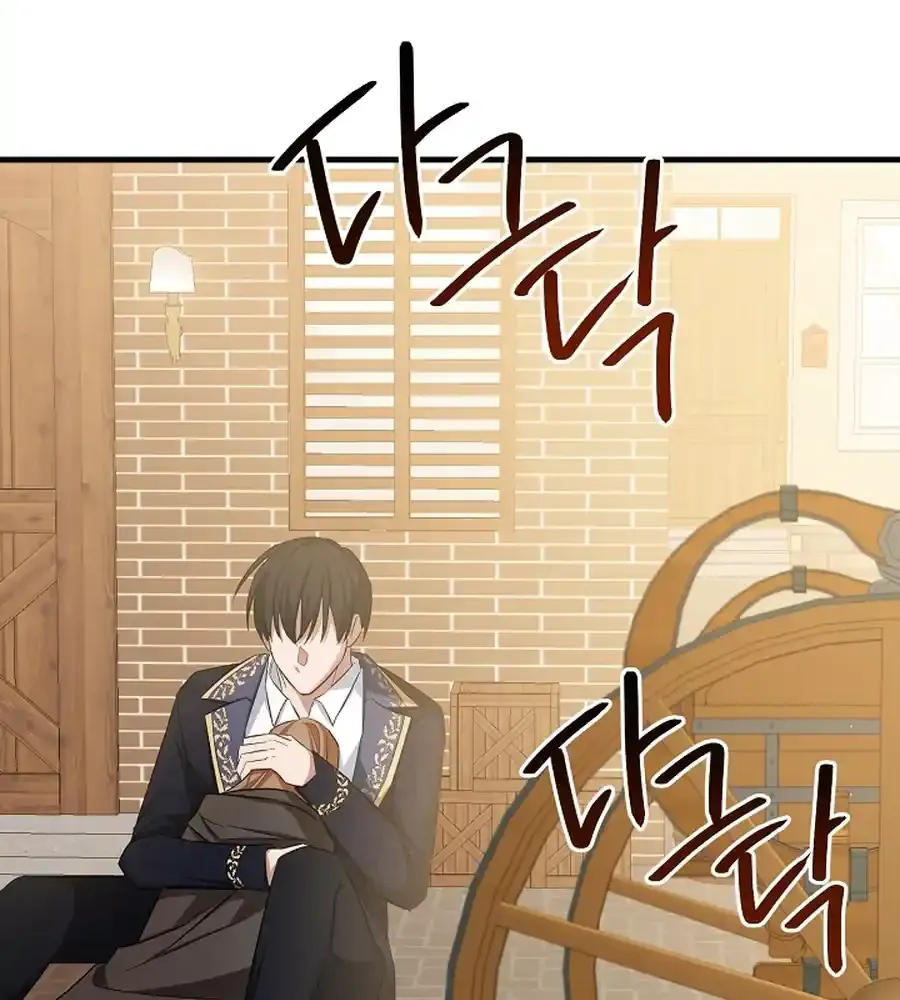 For A Perfect Ending Mangakakalot X Chapter 3 Page 93