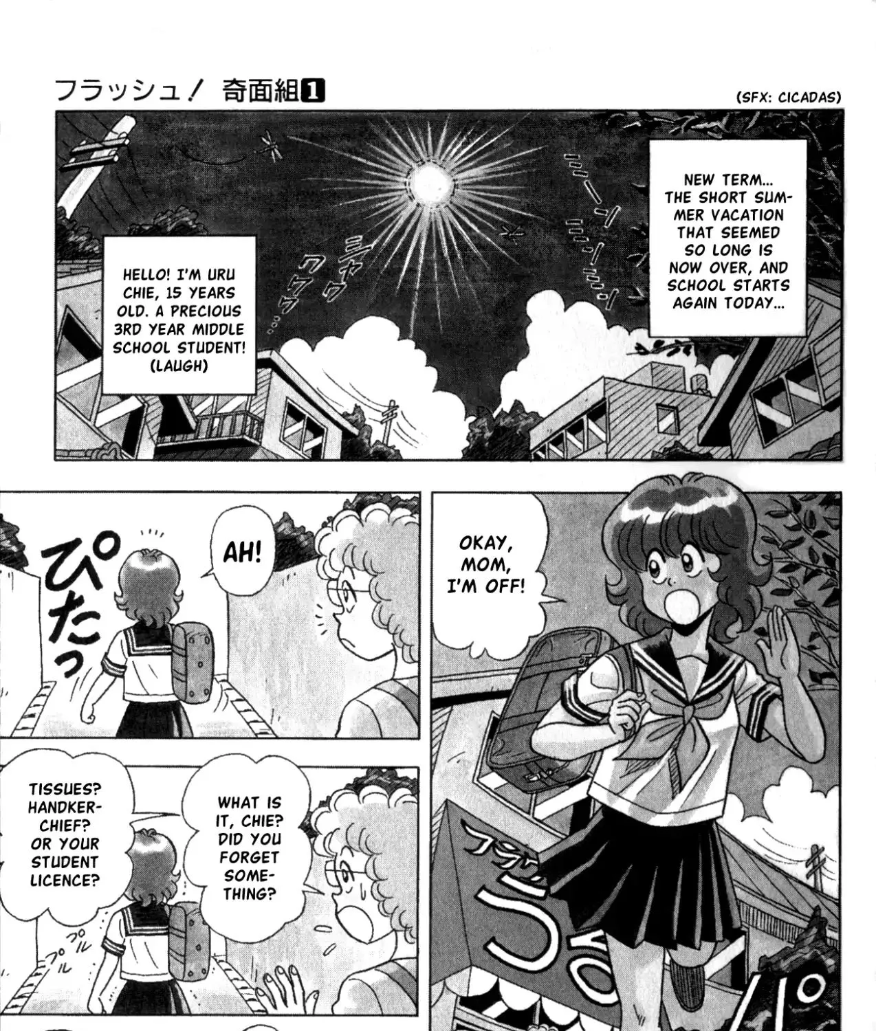 Flash! Funny-face Club Mangakakalot X Chapter 1 Page 4