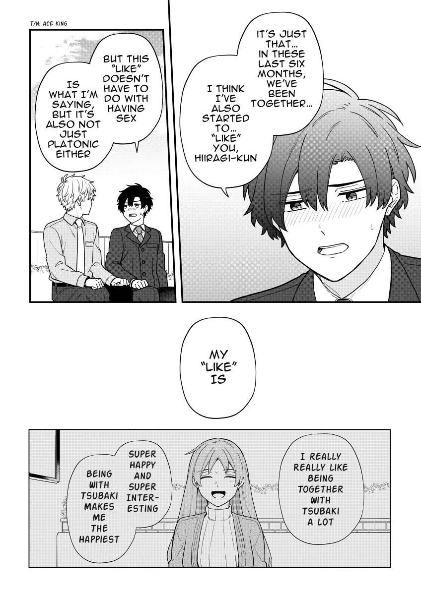 Fudanshi Kazoku - undefined - Page 21