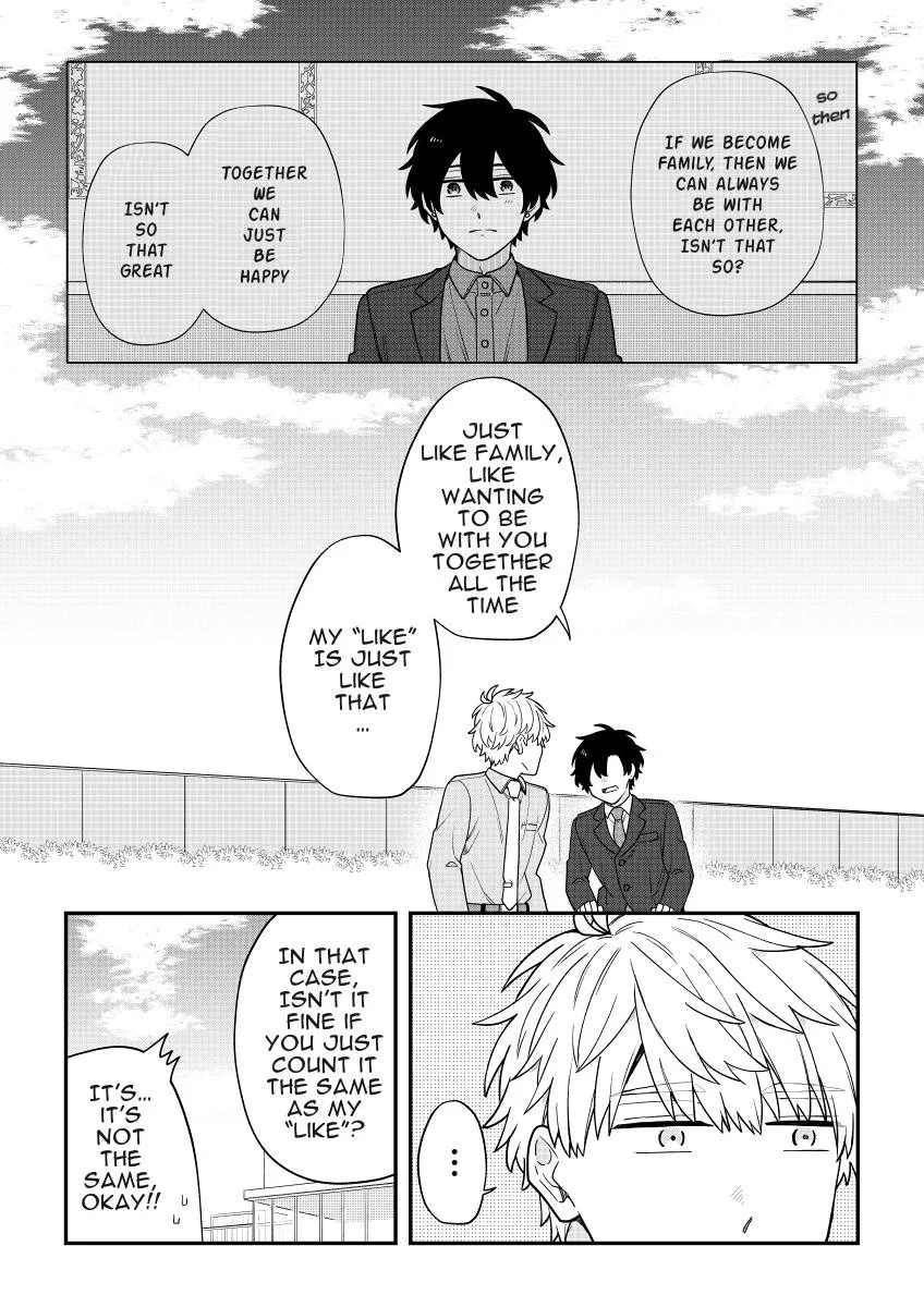 Fudanshi Kazoku - undefined - Page 22