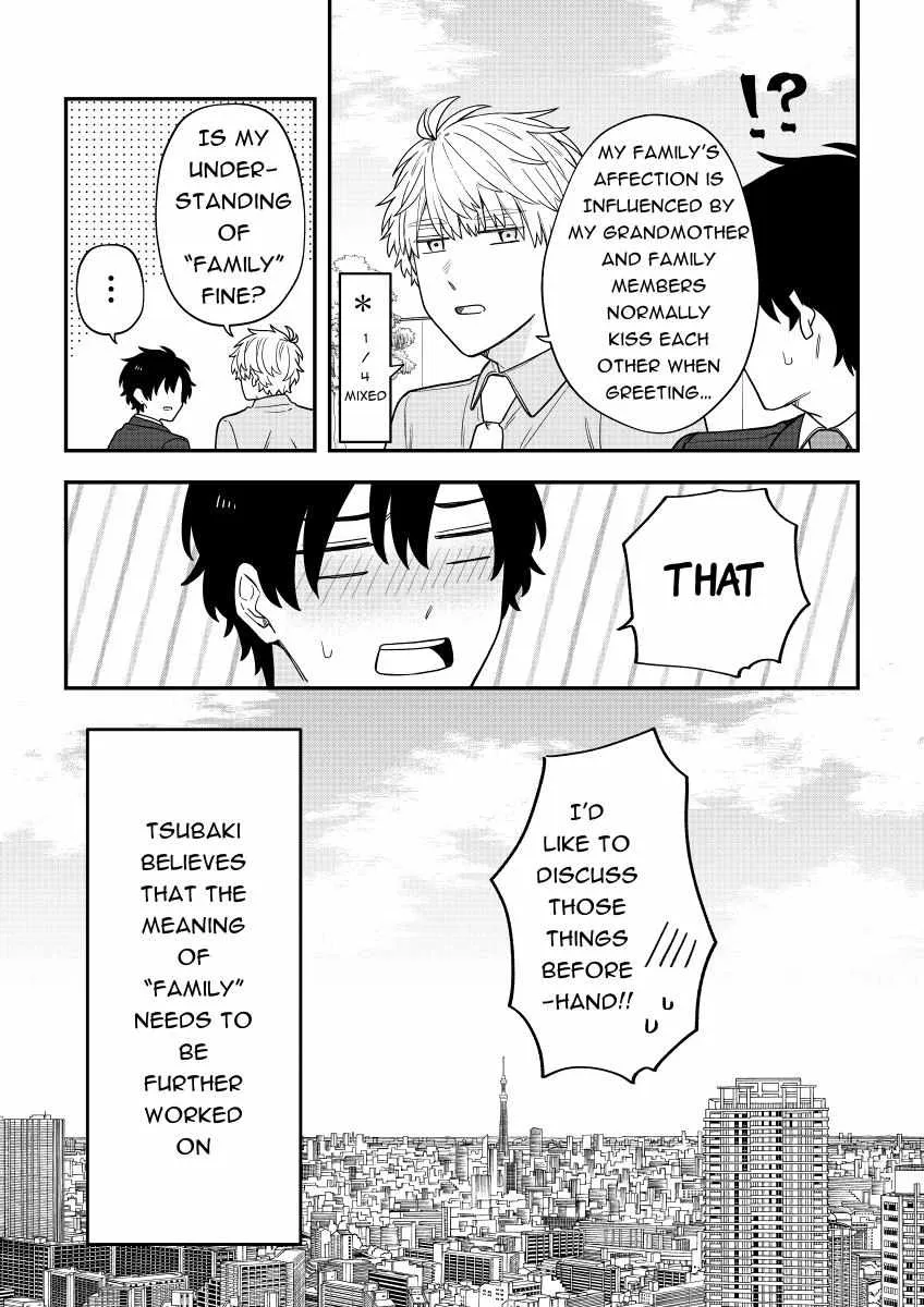 Fudanshi Kazoku - undefined - Page 26