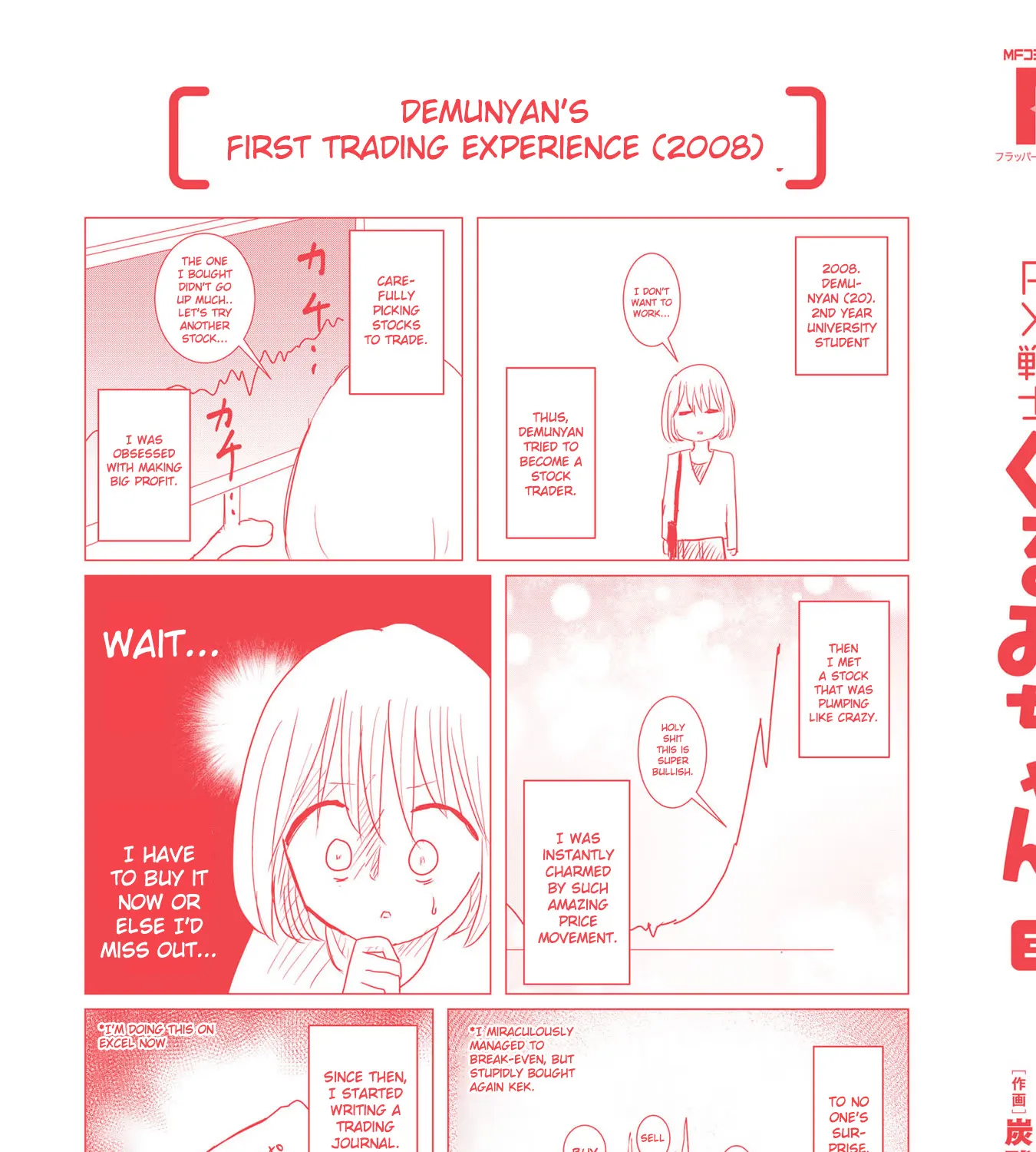 FX Fighter Kurumi-chan Mangakakalot X Chapter 15.5 Page 7