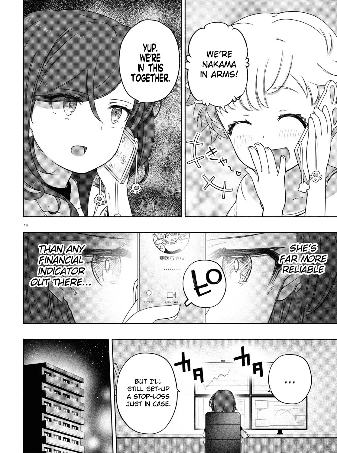 FX Fighter Kurumi-chan Mangakakalot X Chapter 15 Page 31