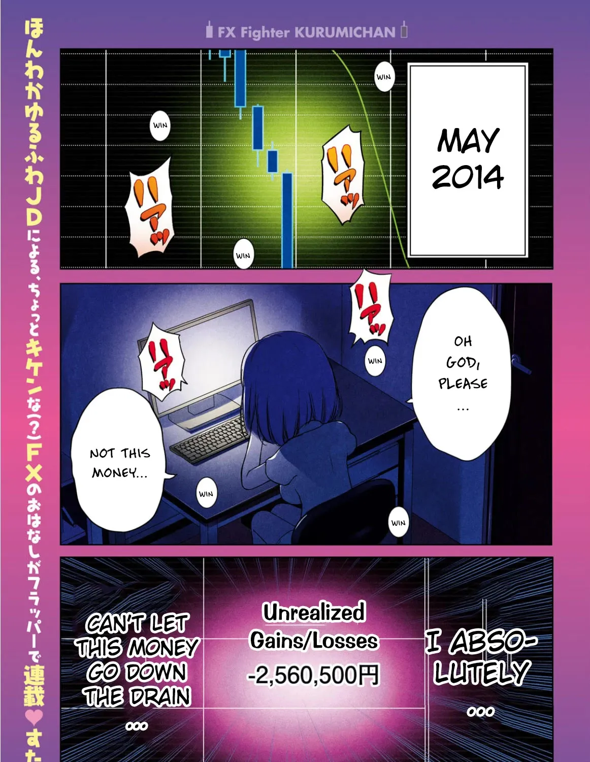 FX Fighter Kurumi-chan Mangakakalot X Chapter 1 Page 1