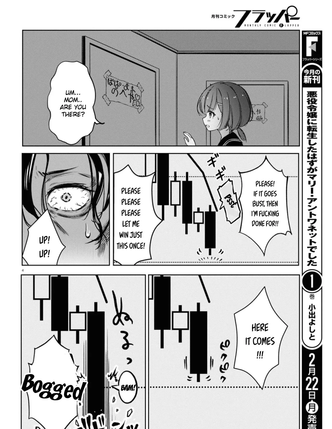 FX Fighter Kurumi-chan Mangakakalot X Chapter 1 Page 13