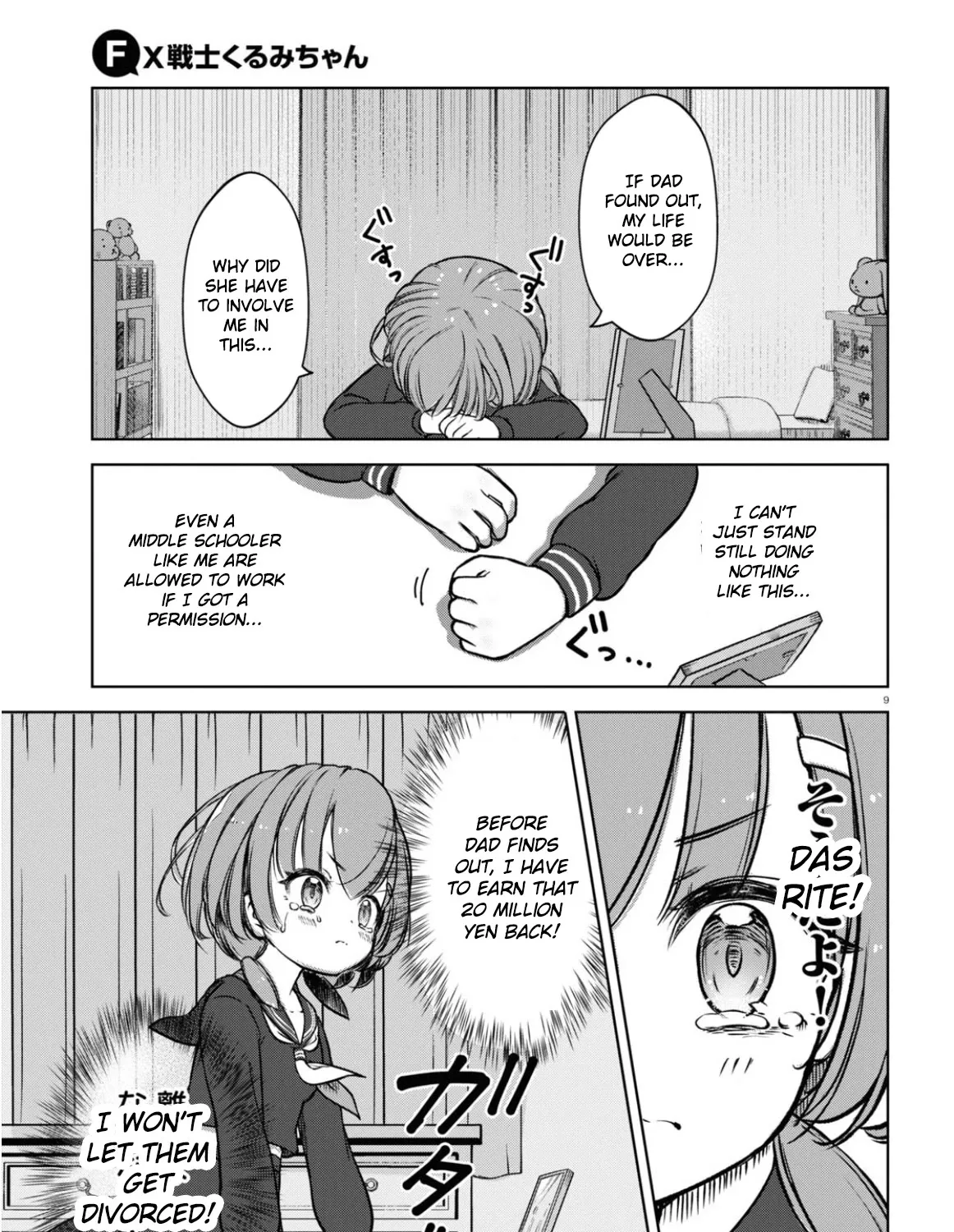 FX Fighter Kurumi-chan Mangakakalot X Chapter 1 Page 21